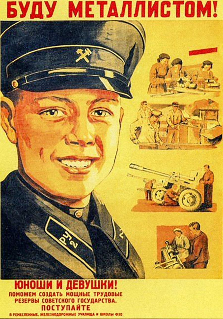 Russian Academy of Education