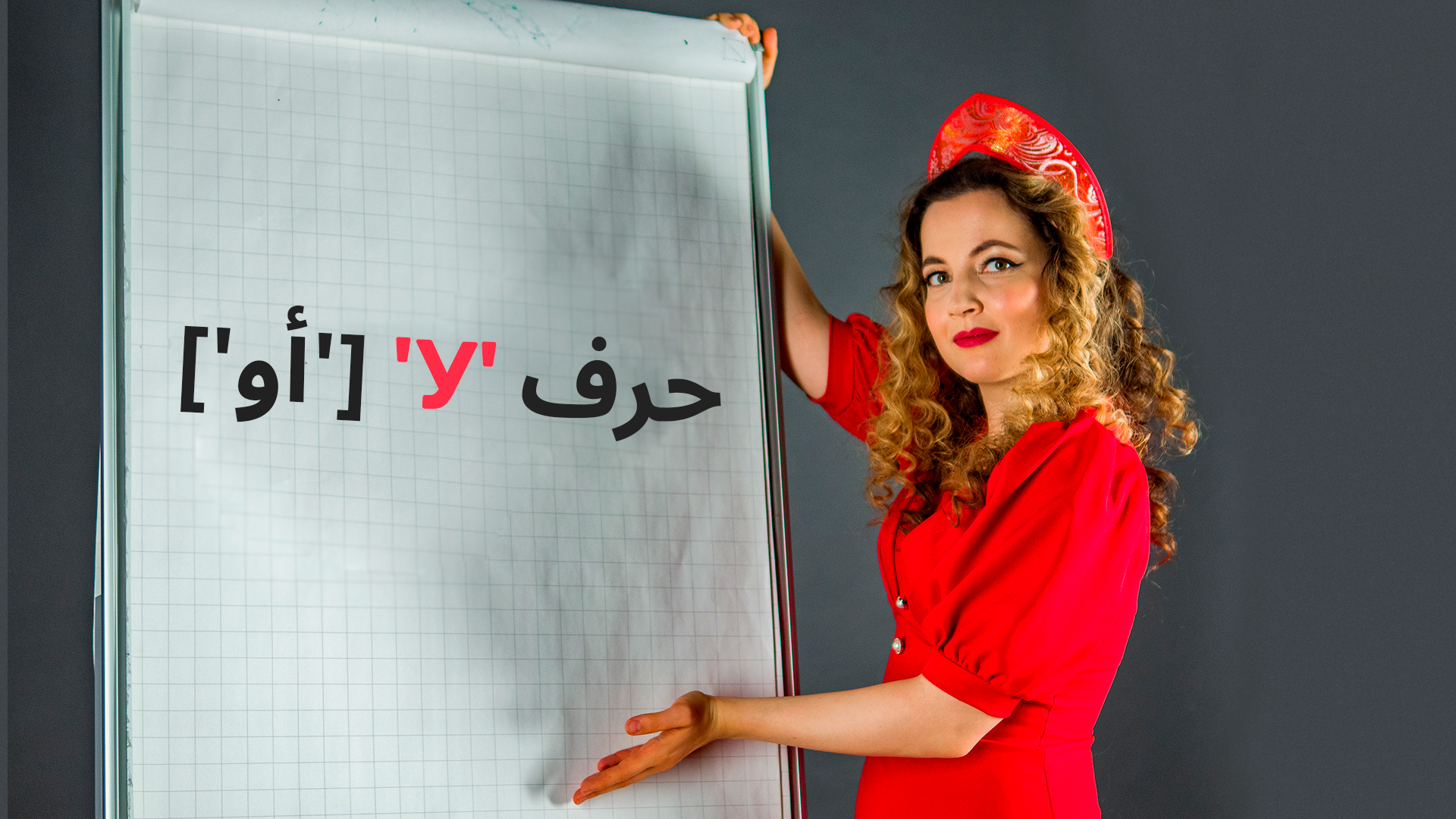 Pavel Kuzmichev, saiko3p, SilverV, Laurence Monneret, Flashpop/Getty Images; Pavel Bednyakov/Sputnik