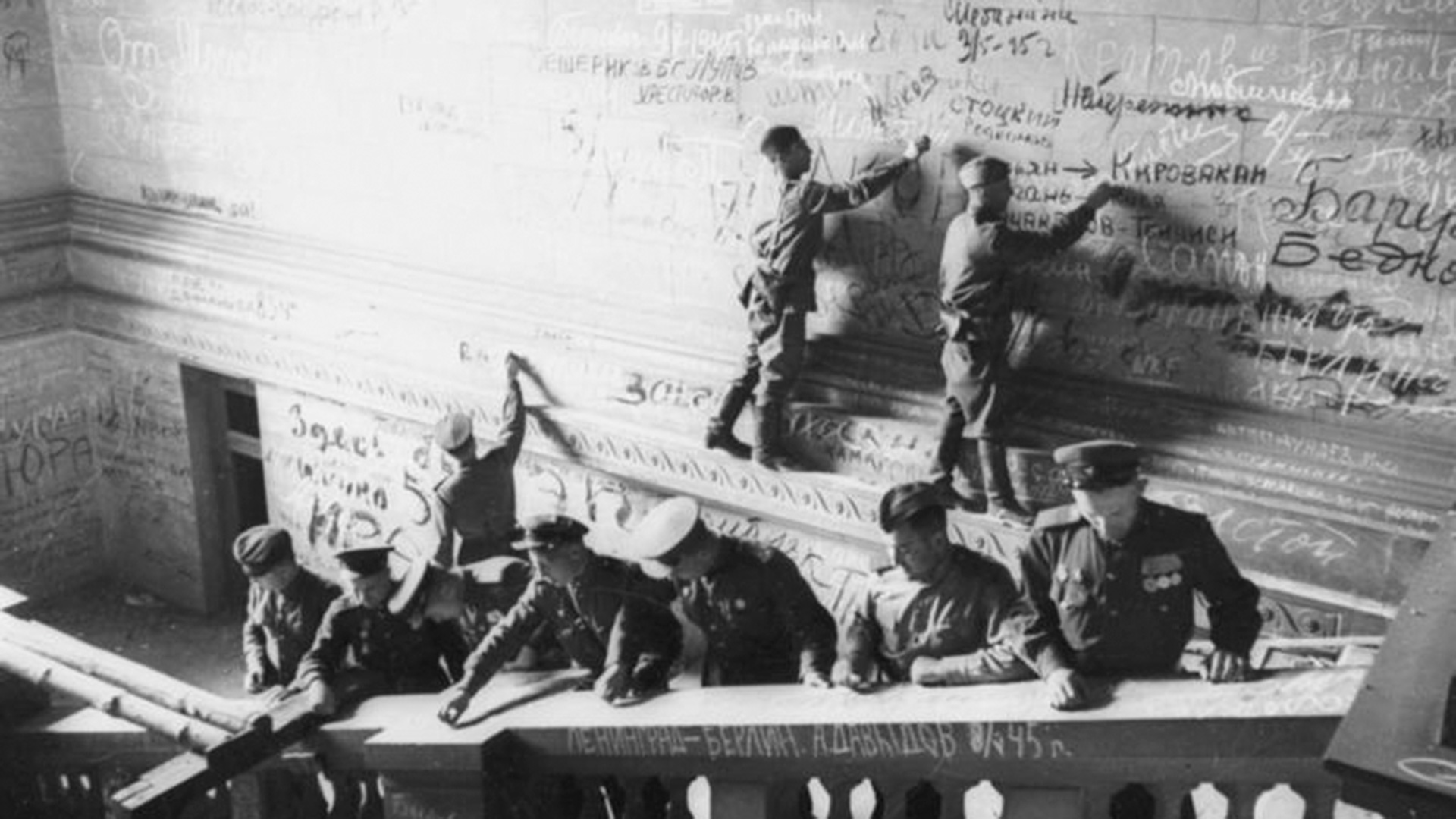 Anatoly Morozov/МАММ/МDF/russiainphoto.ru