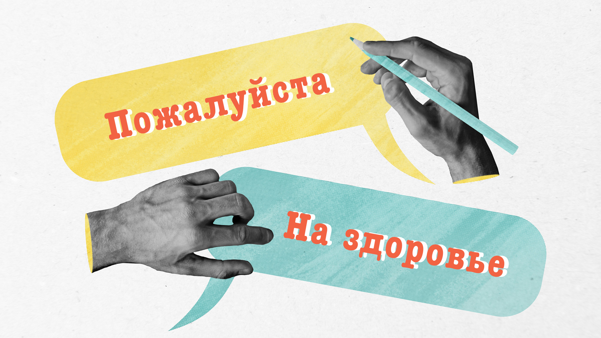 Deagreez / Getty Images