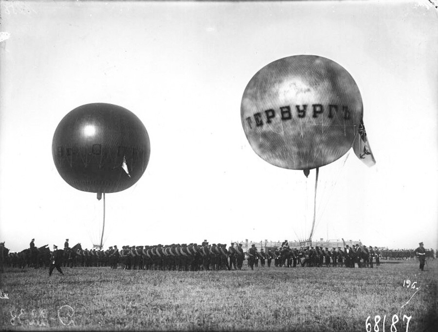Central State Archive of Film and Photo Documents of St. Petersburg