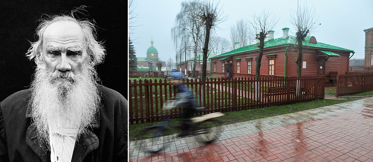 Karl Bulla, Sergei Pyatakov/Sputnik