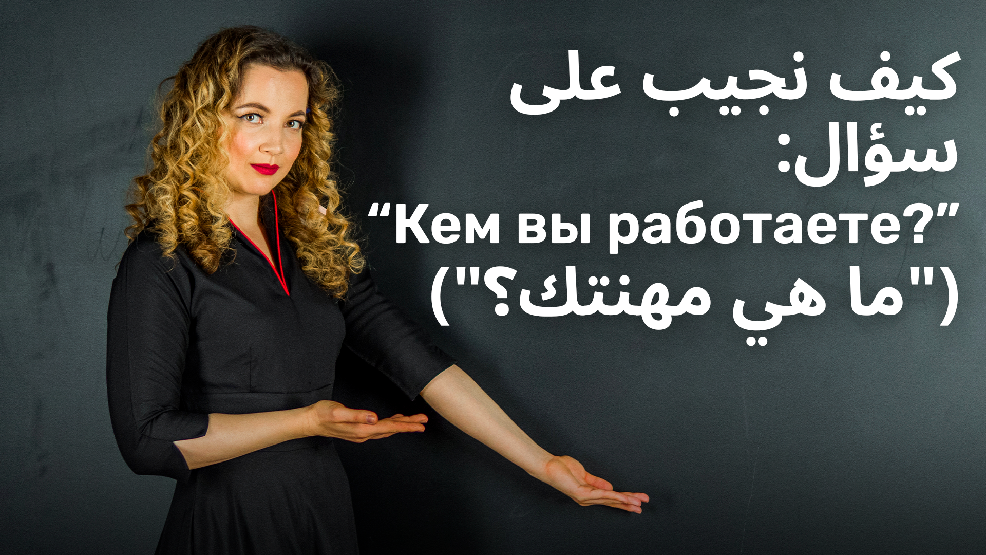 The Good Brigade, Hill Street Studios, Morsa Images, South_agency, Chris Ryan/Getty Images