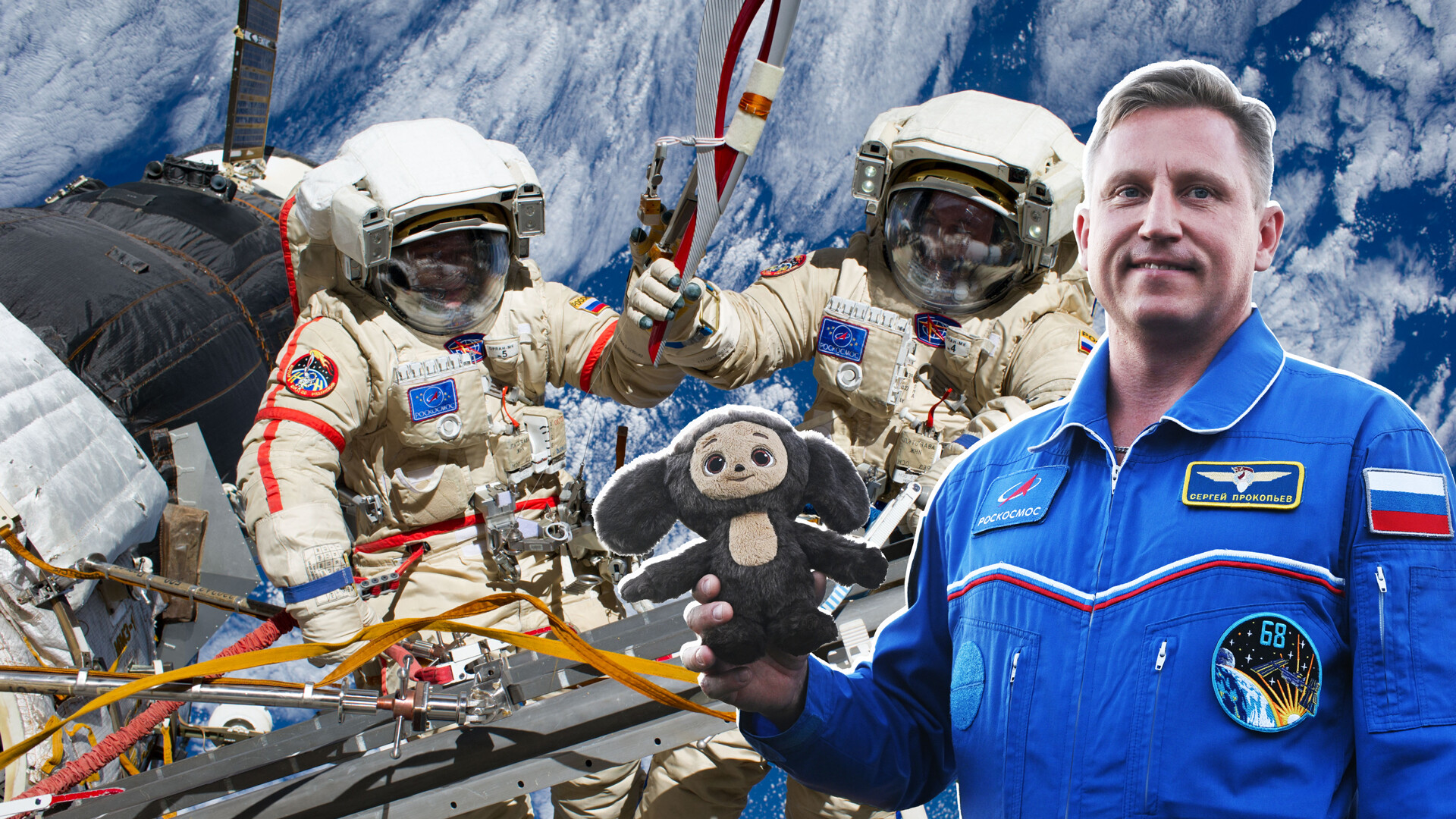 俄罗斯国家宇航集团、格里戈里·西索耶夫【俄罗斯卫星通讯社】