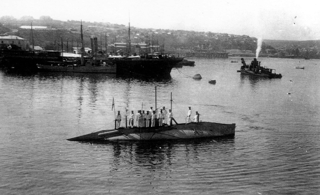 Общественное достояние