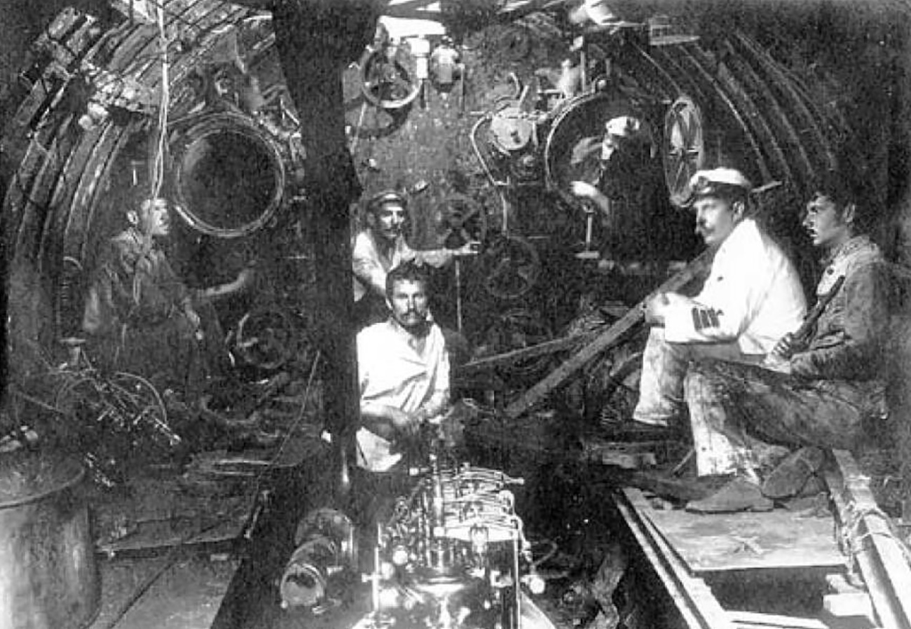 Общественное достояние