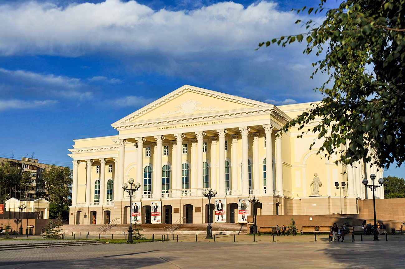 Pavel Lisitsyne / Sputnik