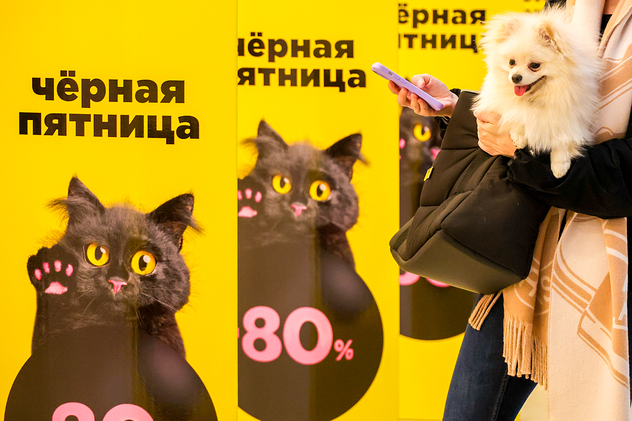 Валерий Шарифулин / TASS