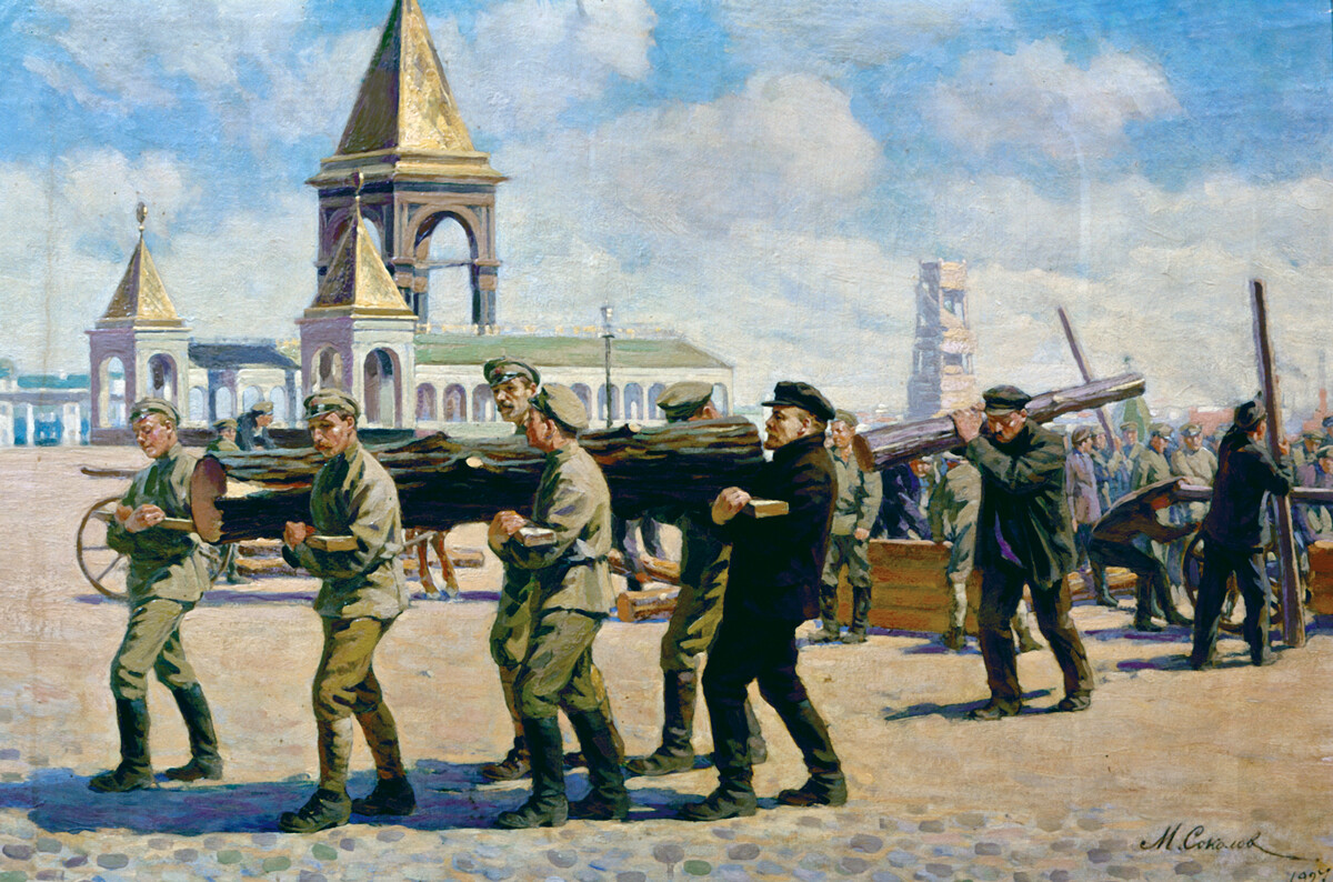 俄罗斯卫星通讯社