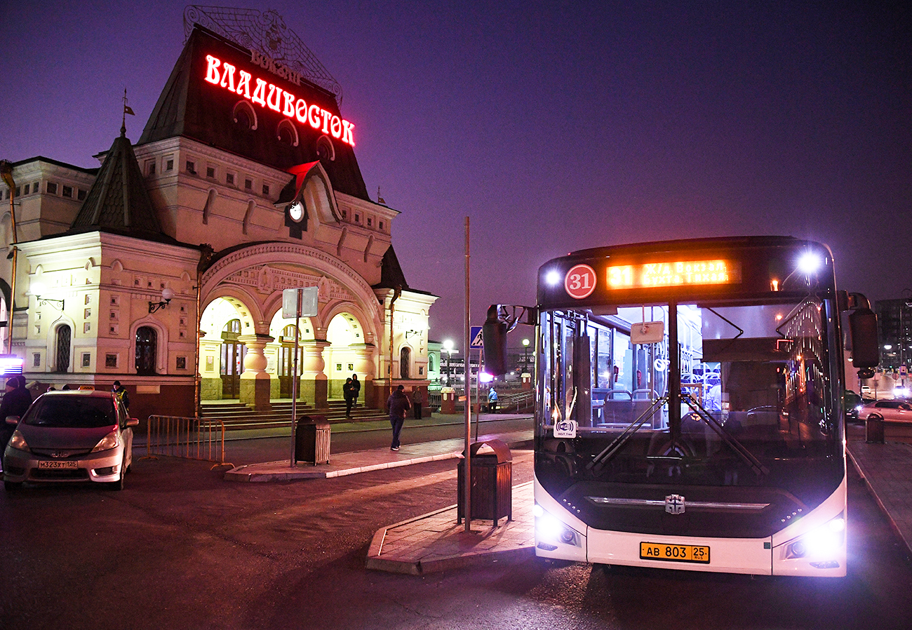 Vitali Ankov/Sputnik