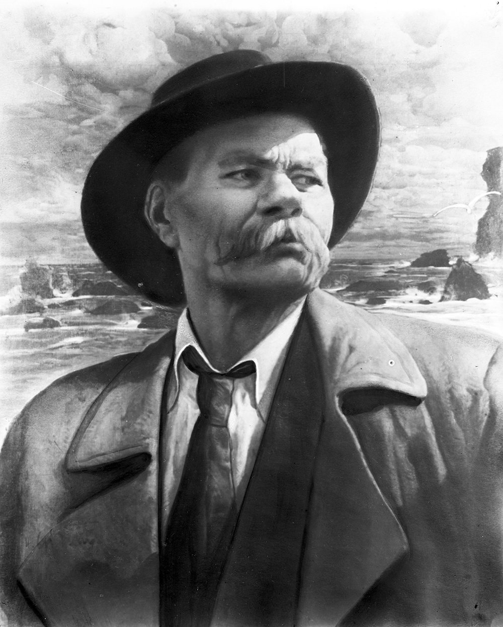 俄罗斯卫星通讯社