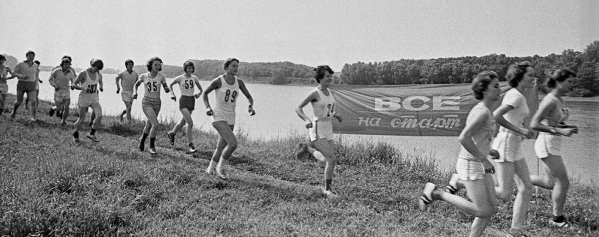 Albert Simanovski / TASS