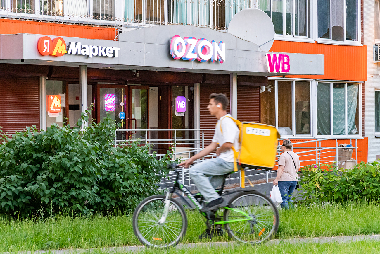 Oleg Spiridonov/Business online/TASS