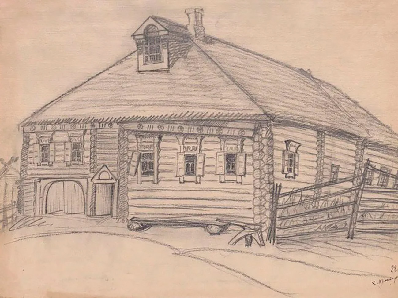 State Historical Museum