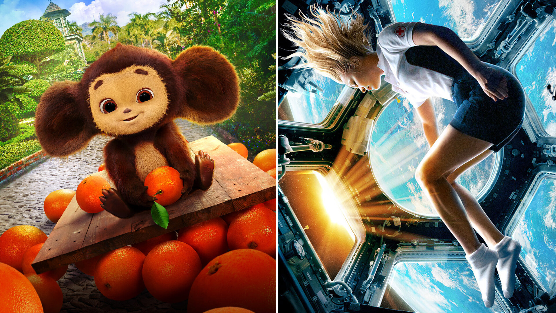 联盟动画工作室、俄罗斯国家宇航集团