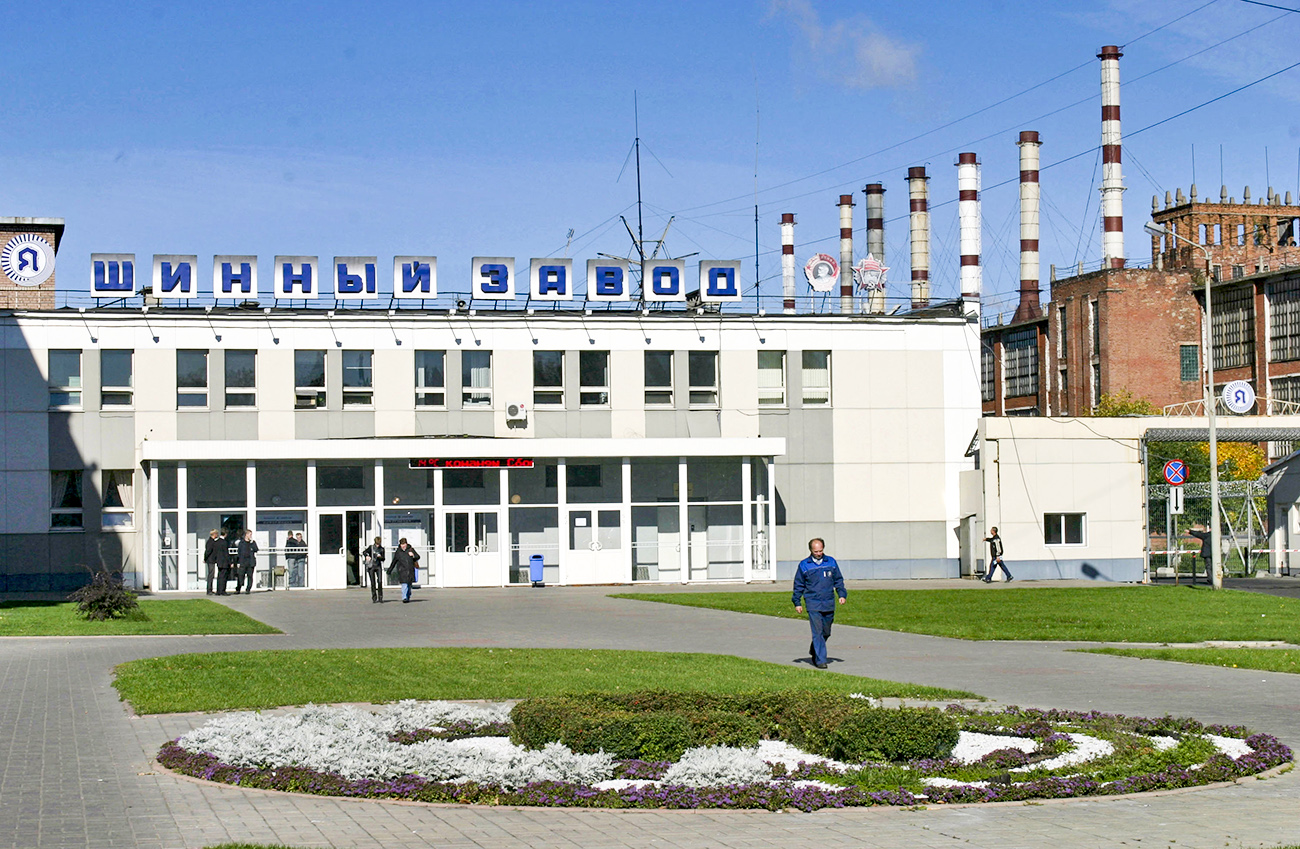 Николай Мошков / TASS