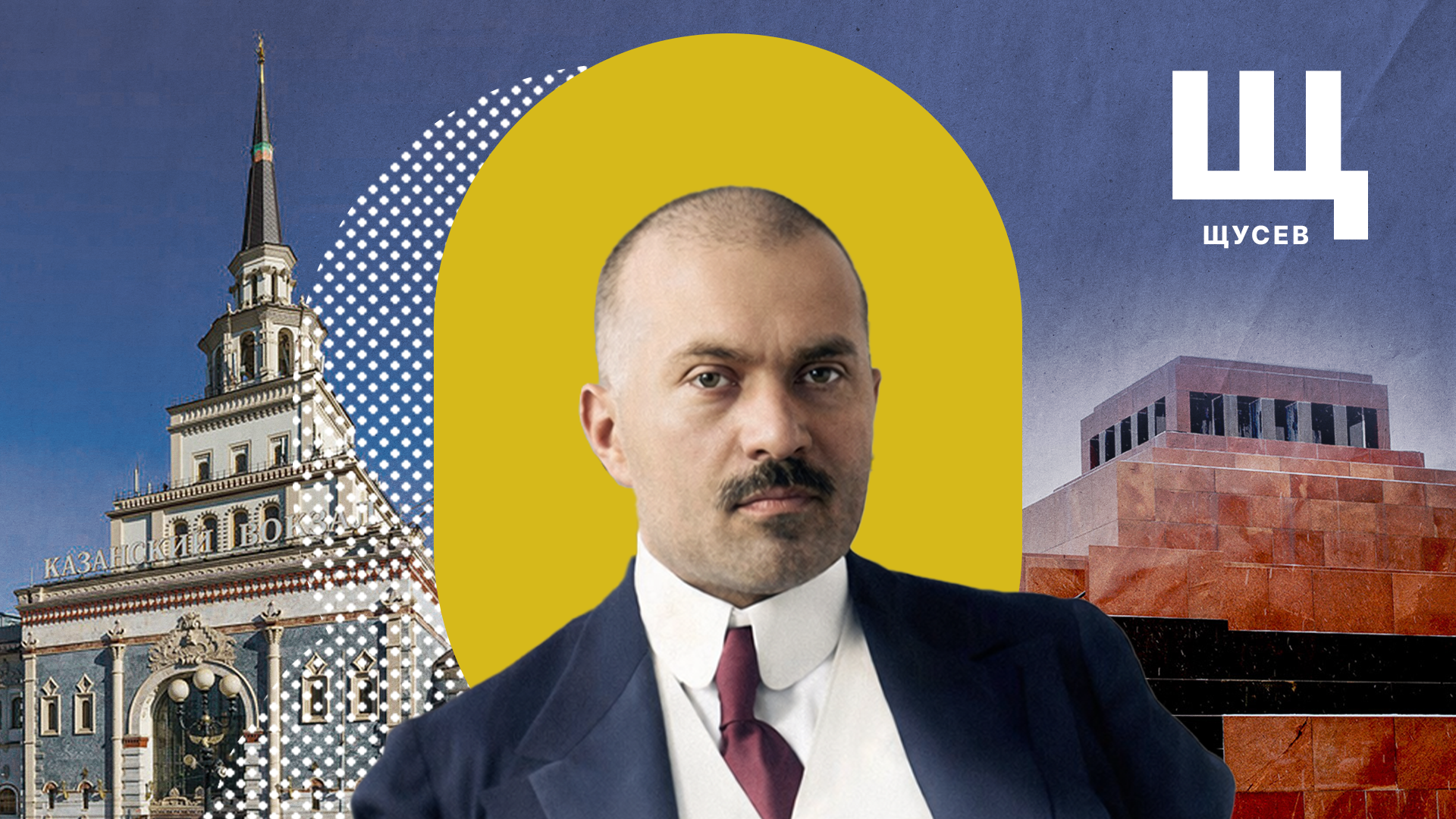 Domaine public, A. Savine, WikiCommons, OpenAI-ChatGPT, Legion Media