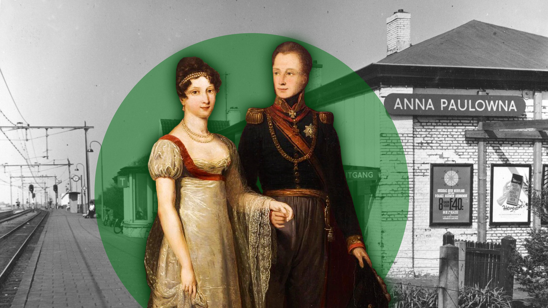 Fenêtre sur la Russie (Photo : Domaine public)