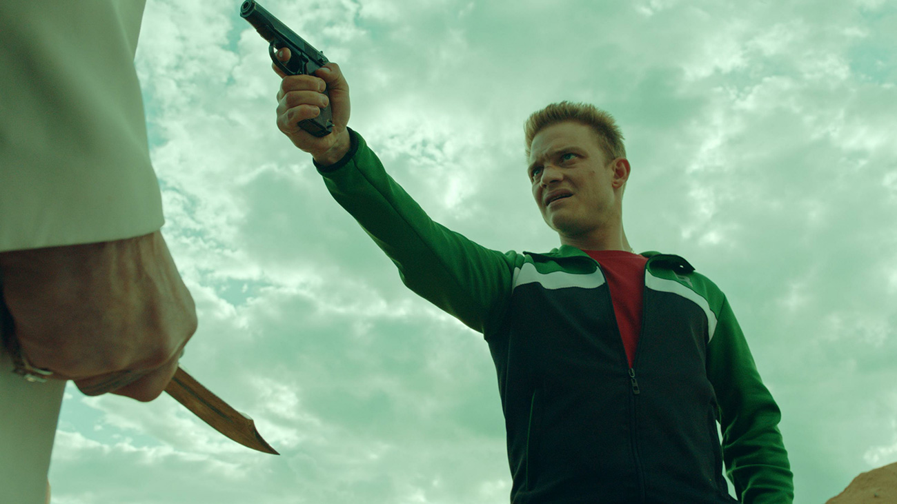 环球视野通讯社（Global Look Press）