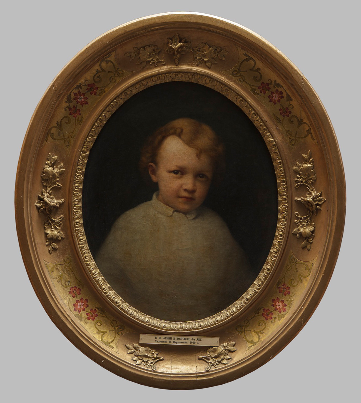 国家历史博物馆