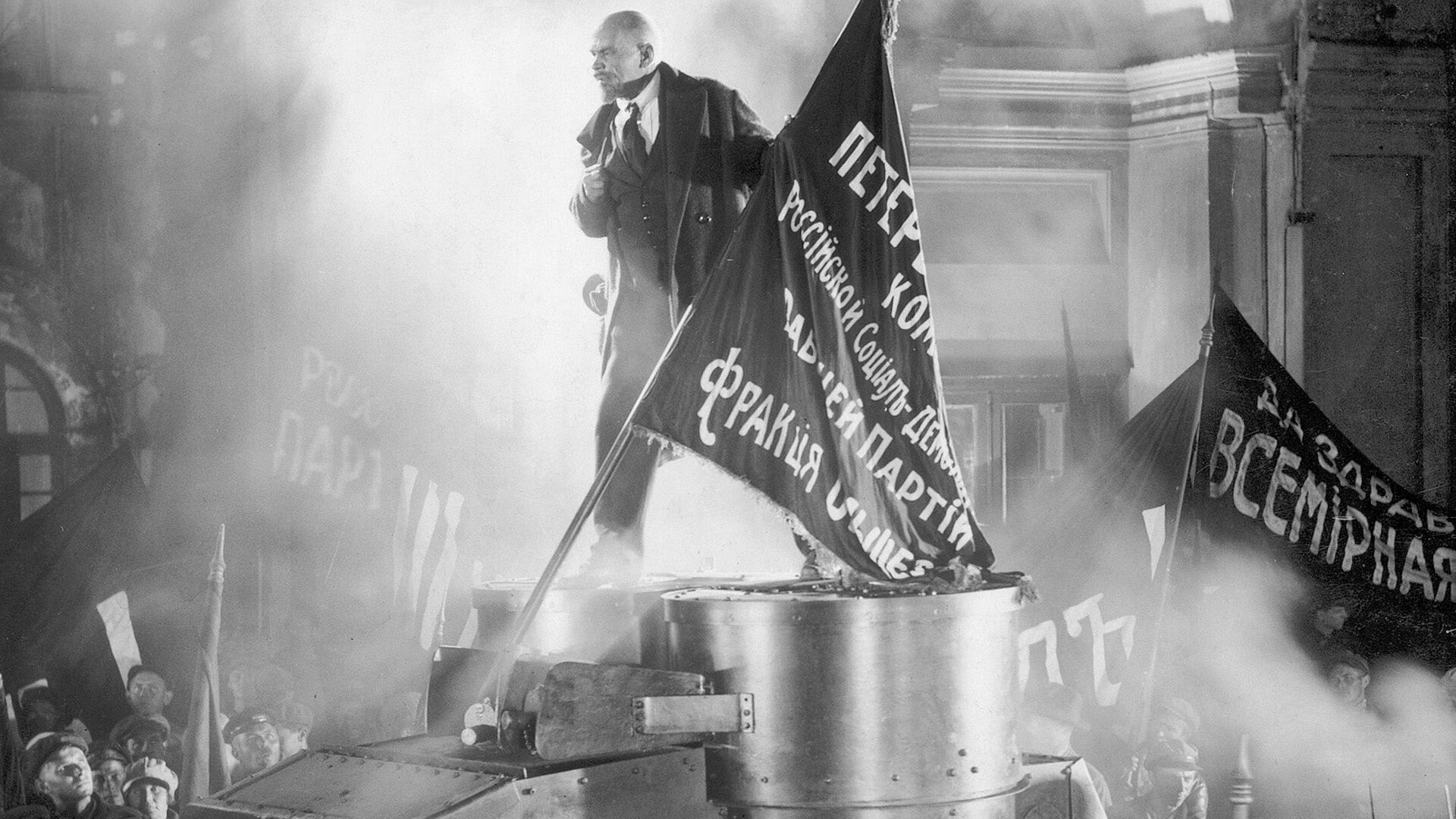 格里高利·亚历山德罗夫、谢尔盖·爱森斯坦【苏联电影公司（1927）】