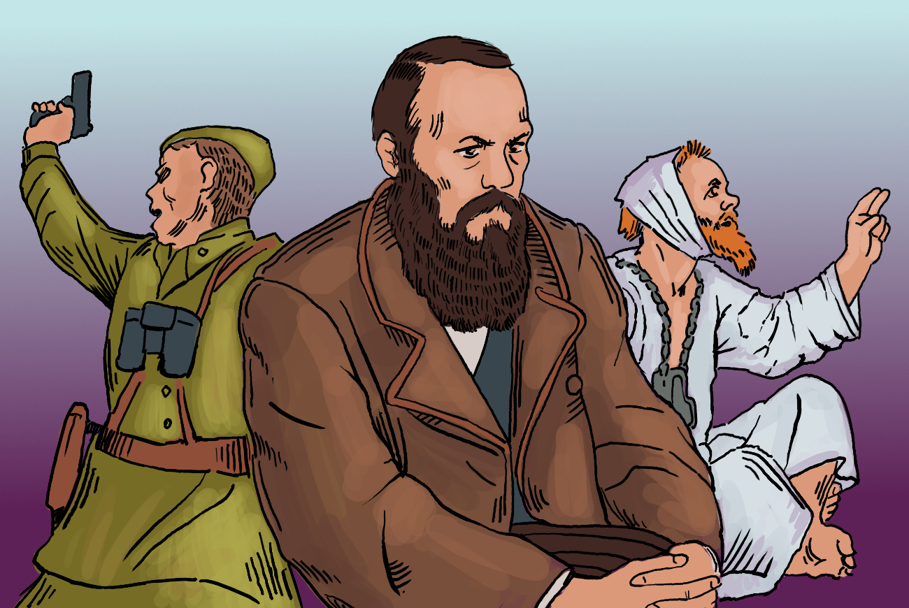 格里戈里·阿沃扬