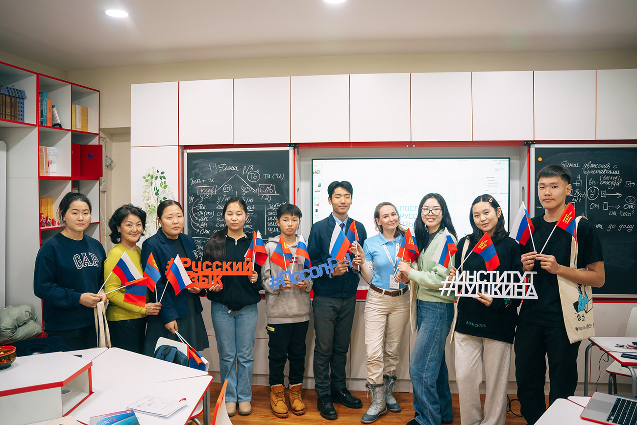 俄罗斯国立普希金俄语学院　提供