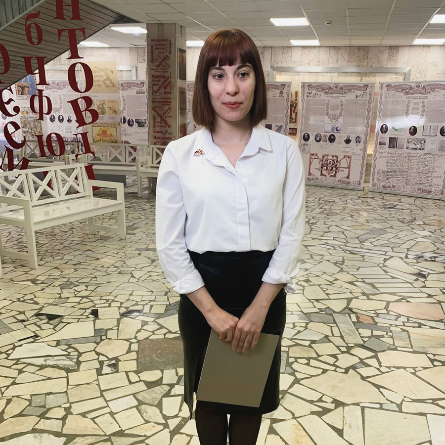 亚历山德拉·古泽娃　摄