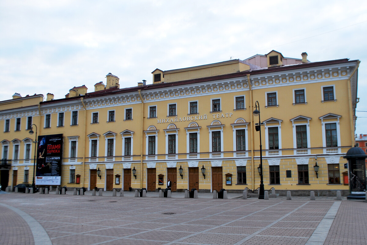 奥莉娅·马克斯（Olia Max，CC BY-SA 3.0 协议授权使用）