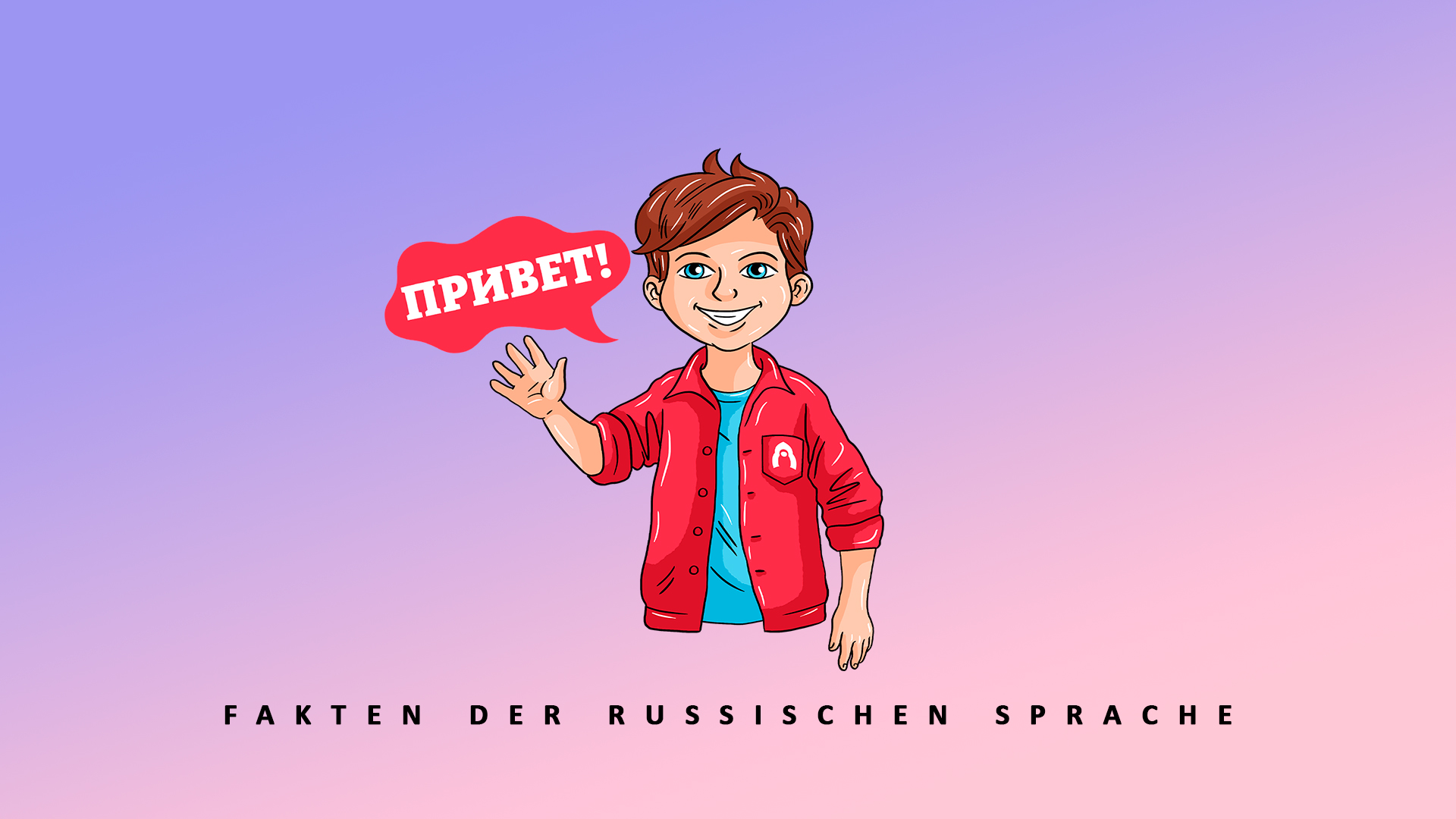 Alexander Kislow, Natalja Nossowa