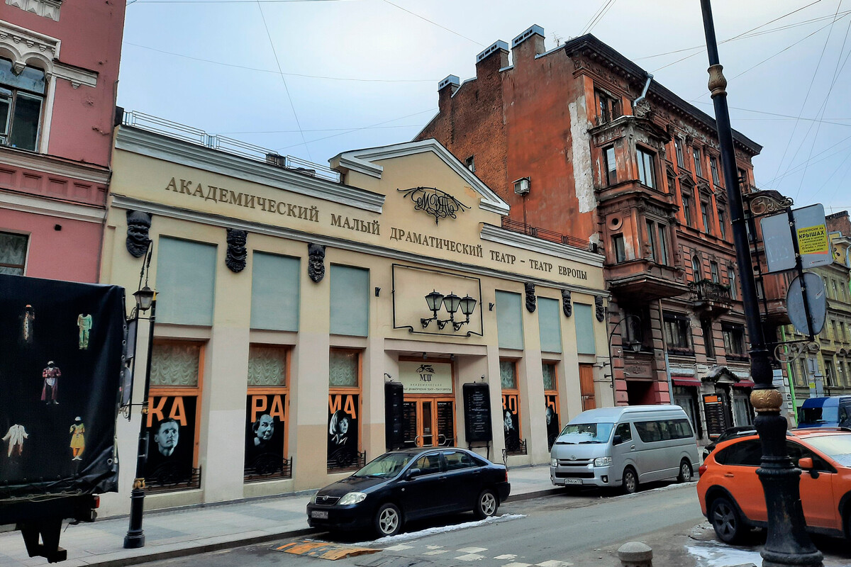 阿尔乔姆·瓦西里耶夫（Artyom Vasilyev，CC BY-SA 2.0 协议授权使用）