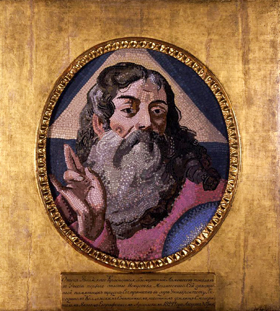 国家历史博物馆　藏