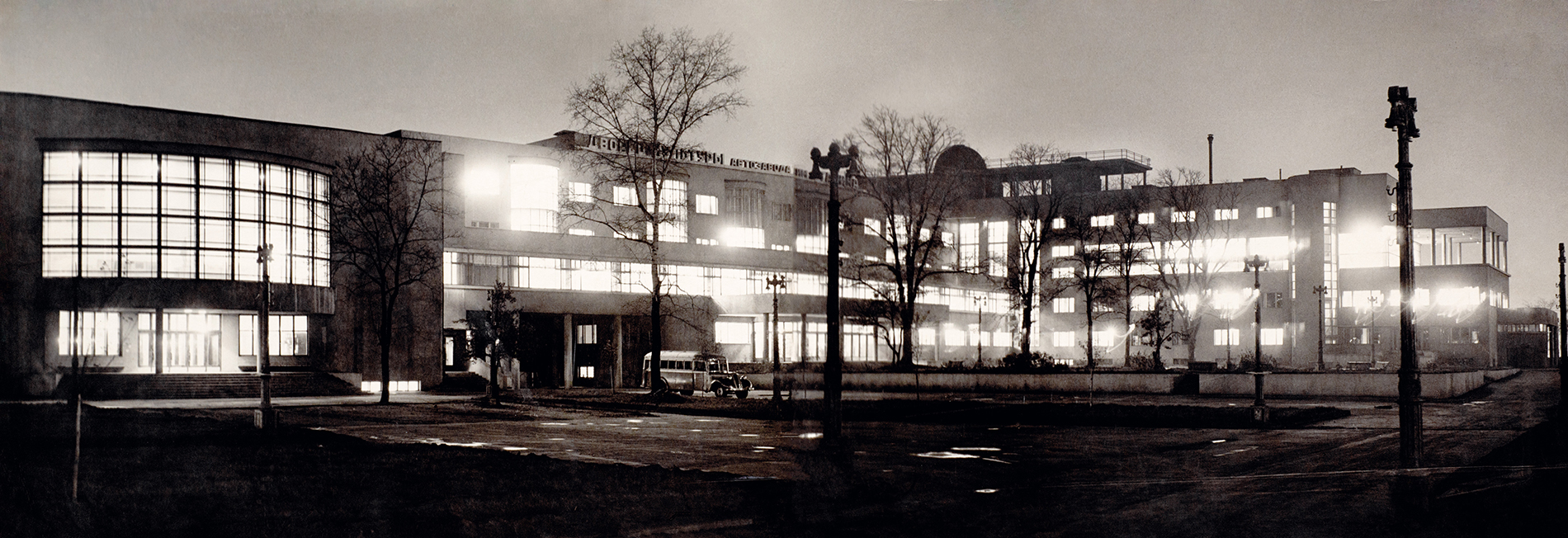 Shchusev Museum of Architecture