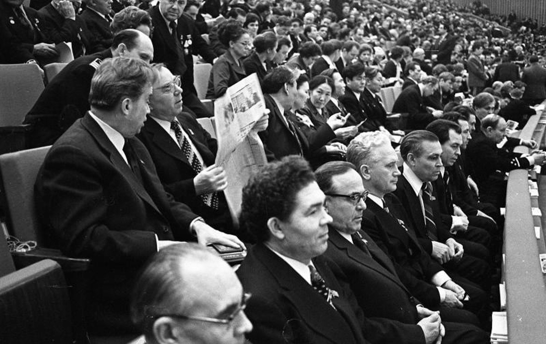 Юрий Садовников/МАММ/МДФ 