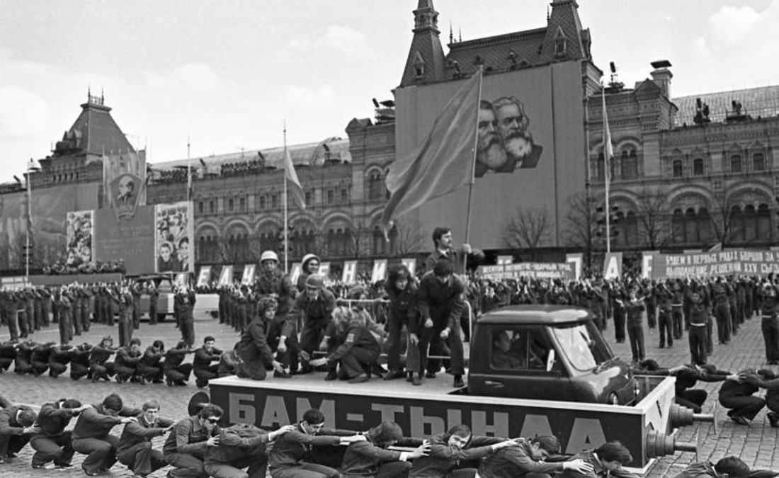 Юрий Садовников/МАММ/МДФ 