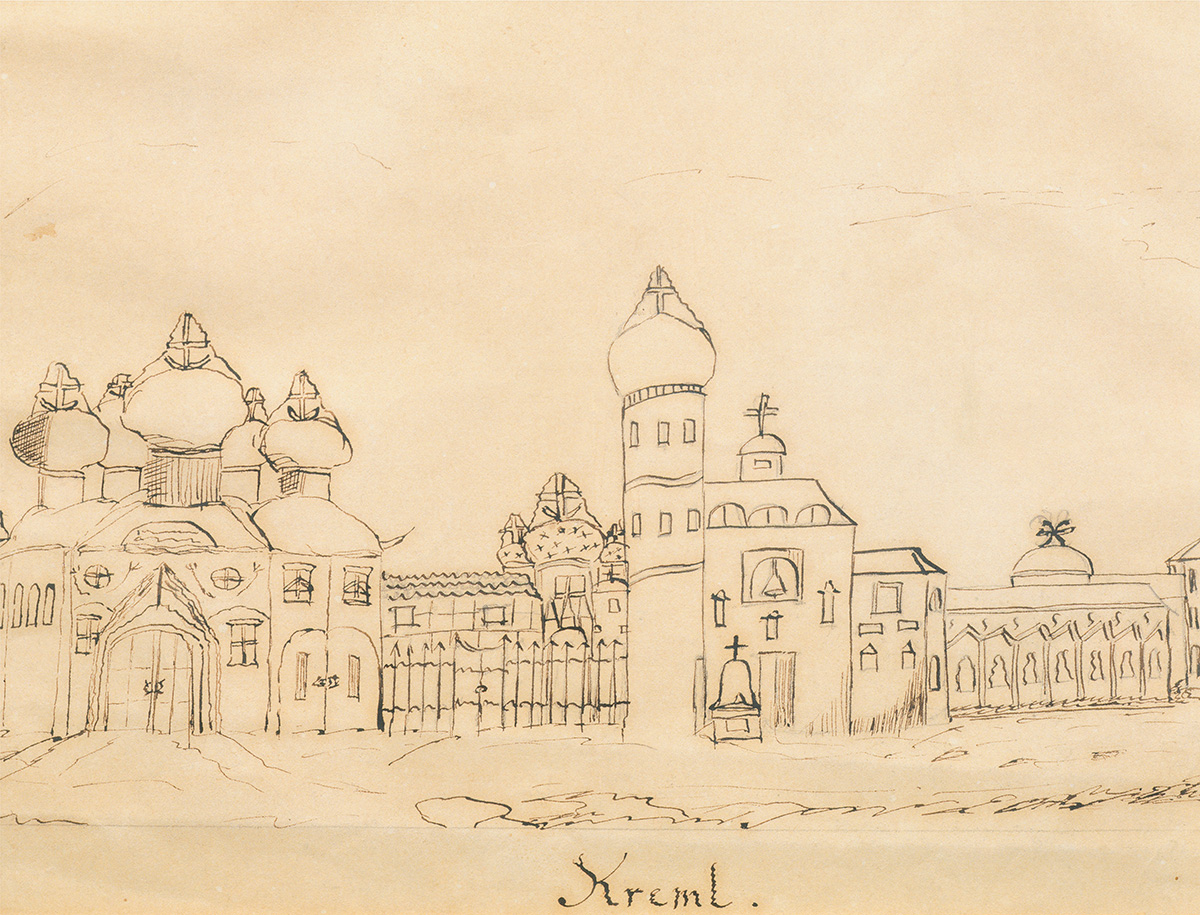 DeAgostini / Getty Images