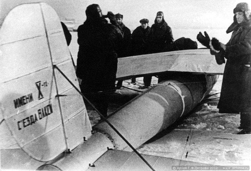 Revista Aviátsa e Kosmonávtika (Aviação e Cosmonáutica)