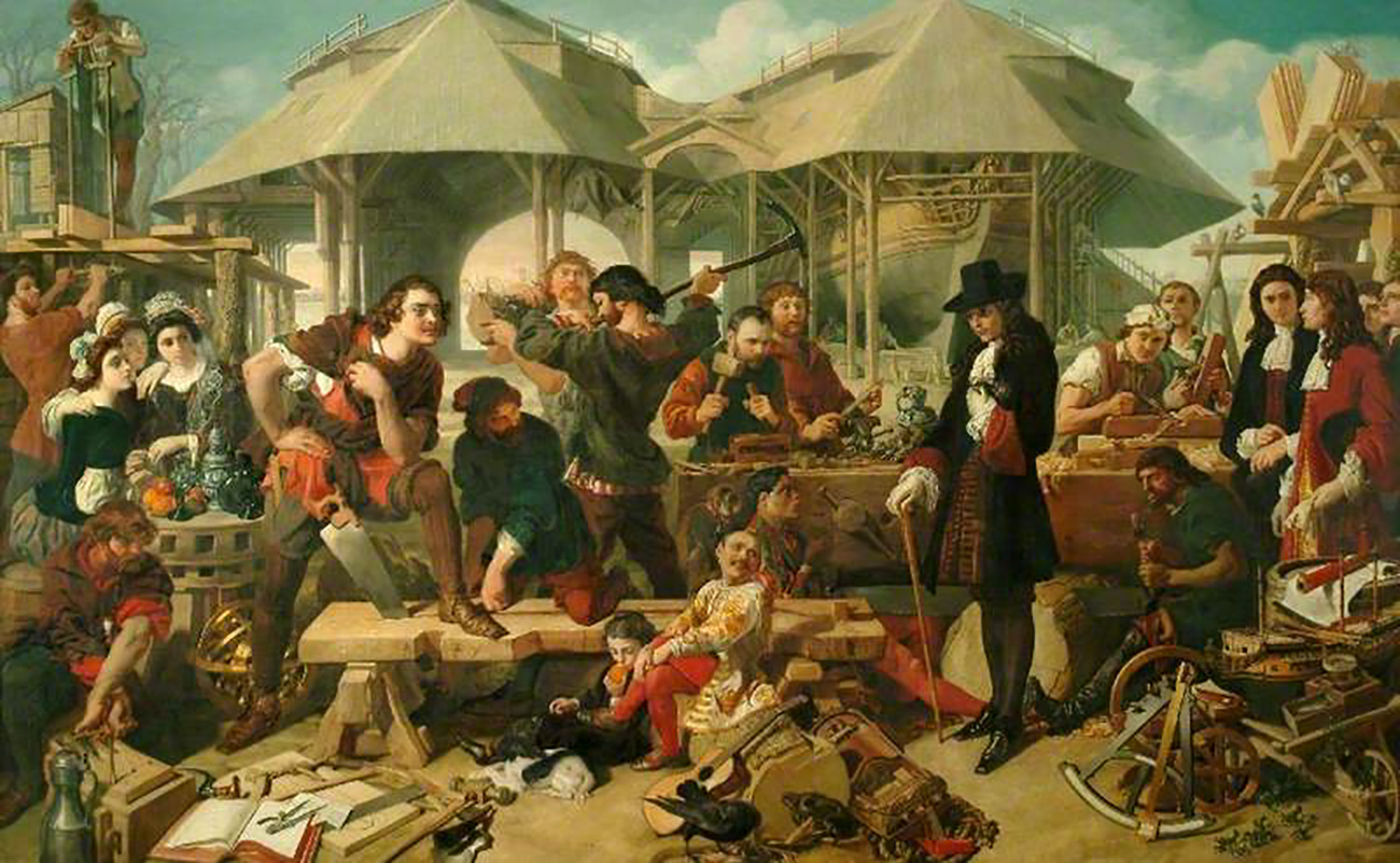 Royal Holloway, University of London