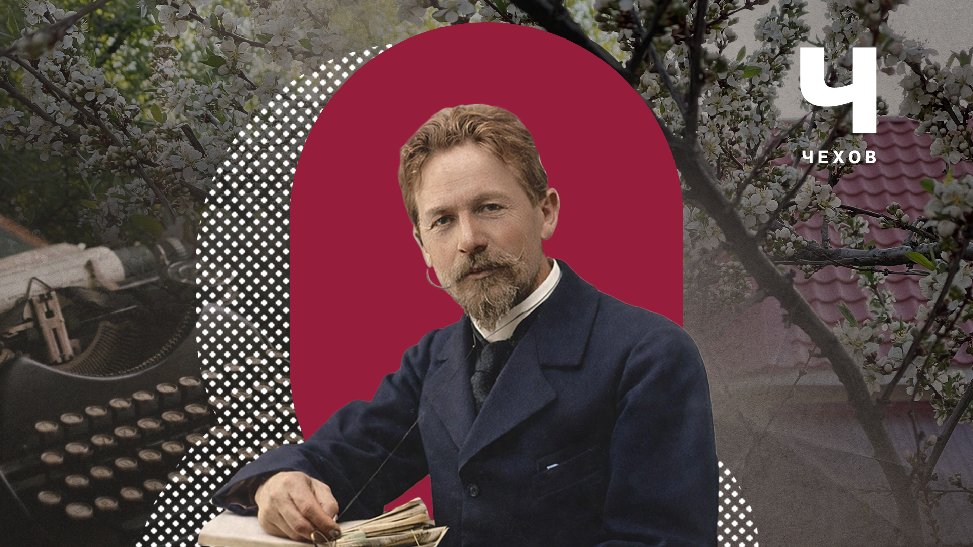 キラ・ポリュドワ（写真：OpenAI - ChatGPT, パブリックドメイン, Unsplash）