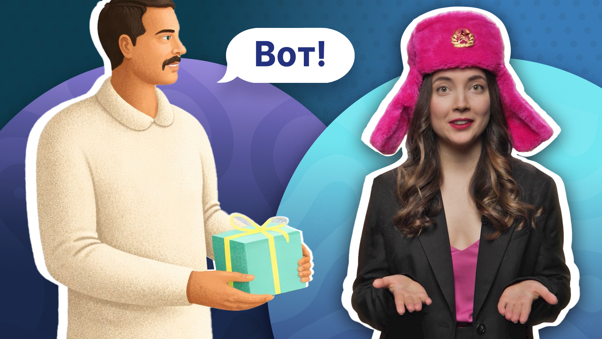 freepik (juicy_fish, vector_corp), recraft.ai