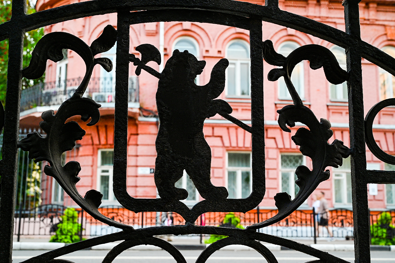 Ramil Sitdikov / Sputnik