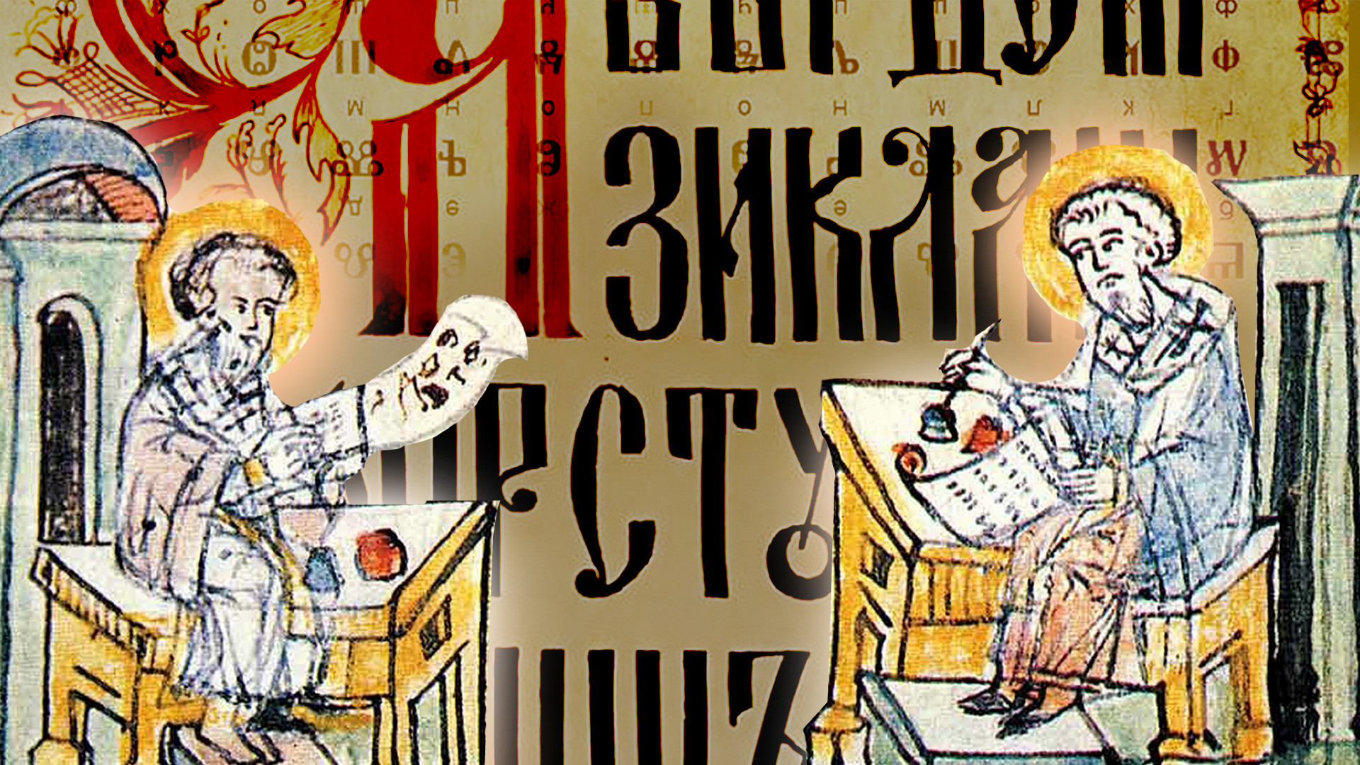 安东·罗曼诺夫