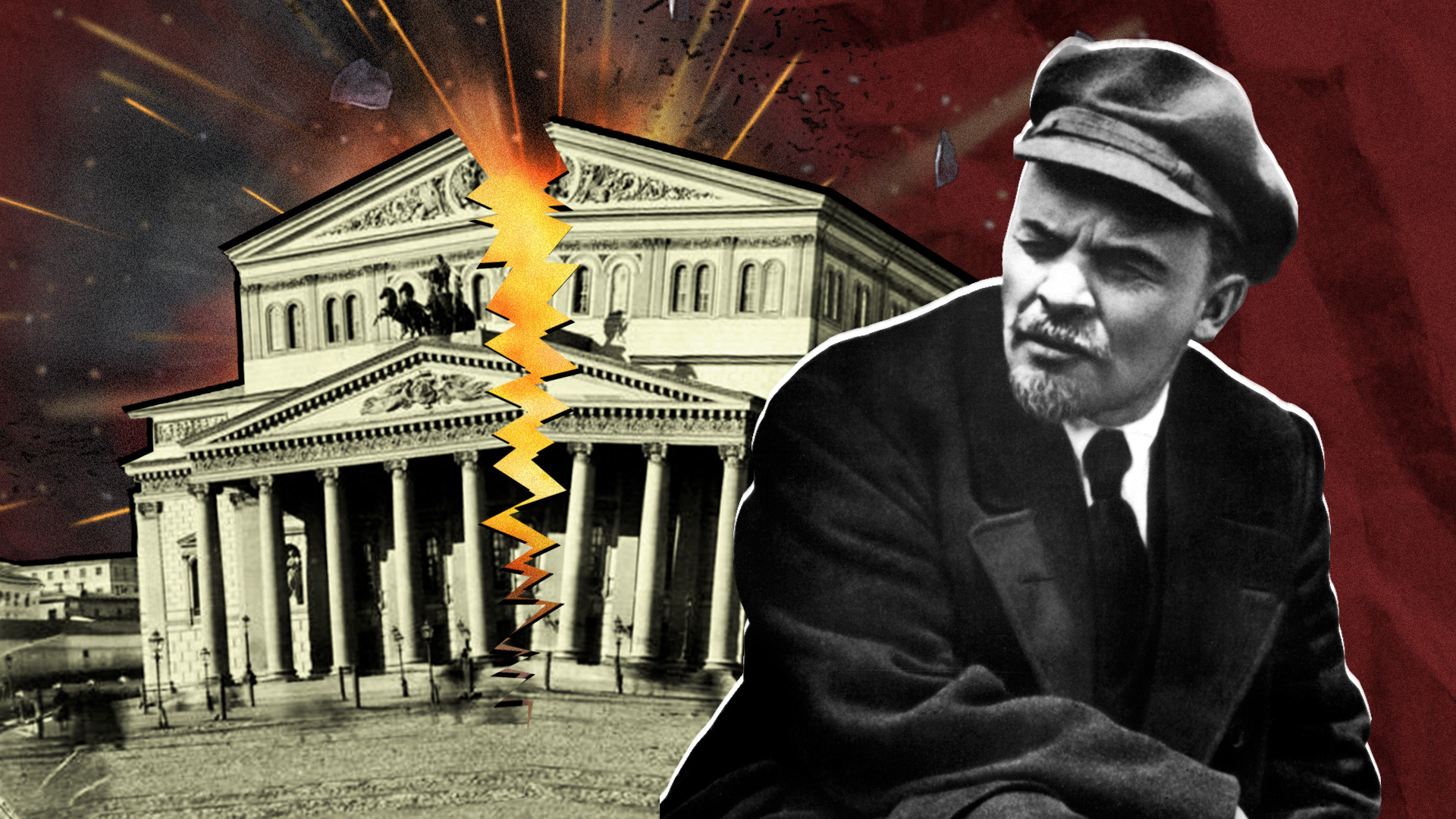 Apic/Getty Images; МАММ/МДФ