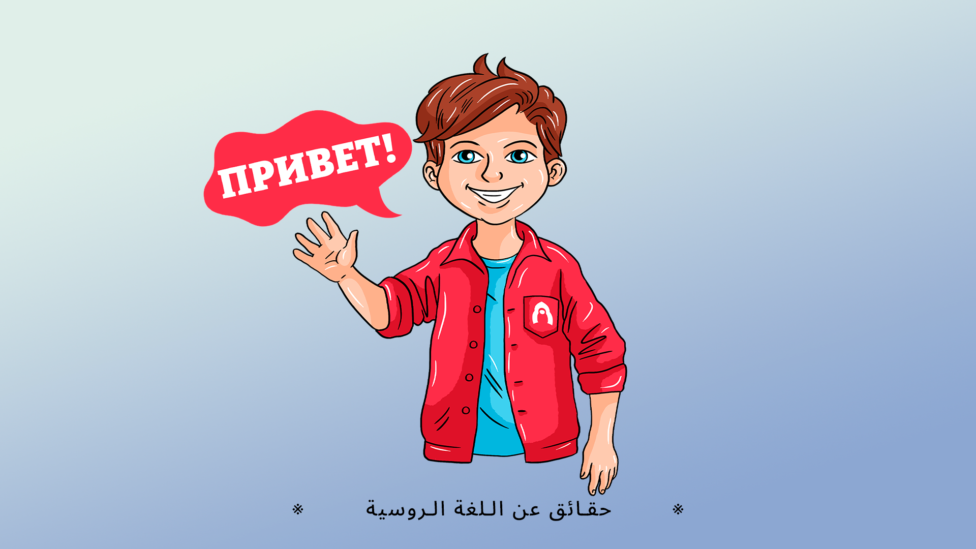 Alexander Kislov, Natalya Nosova