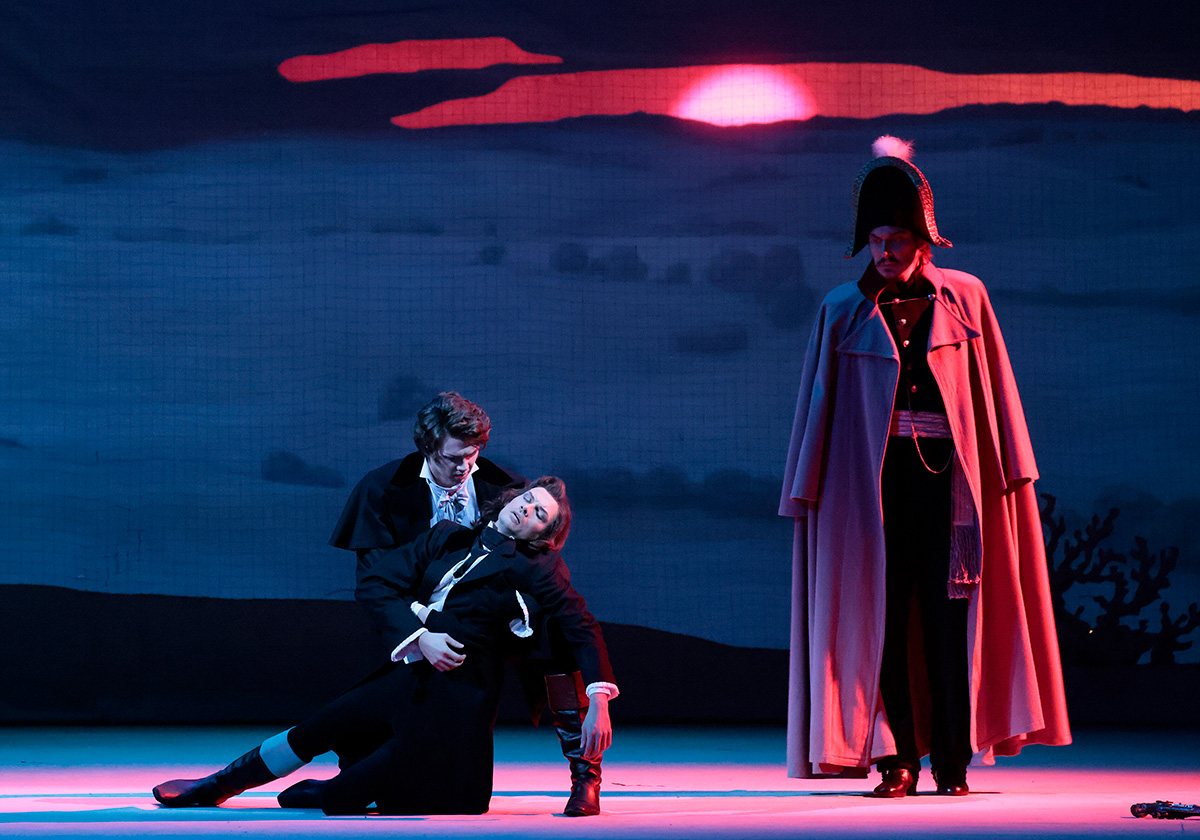 Damir Yusupov/Bolshoi Theatre