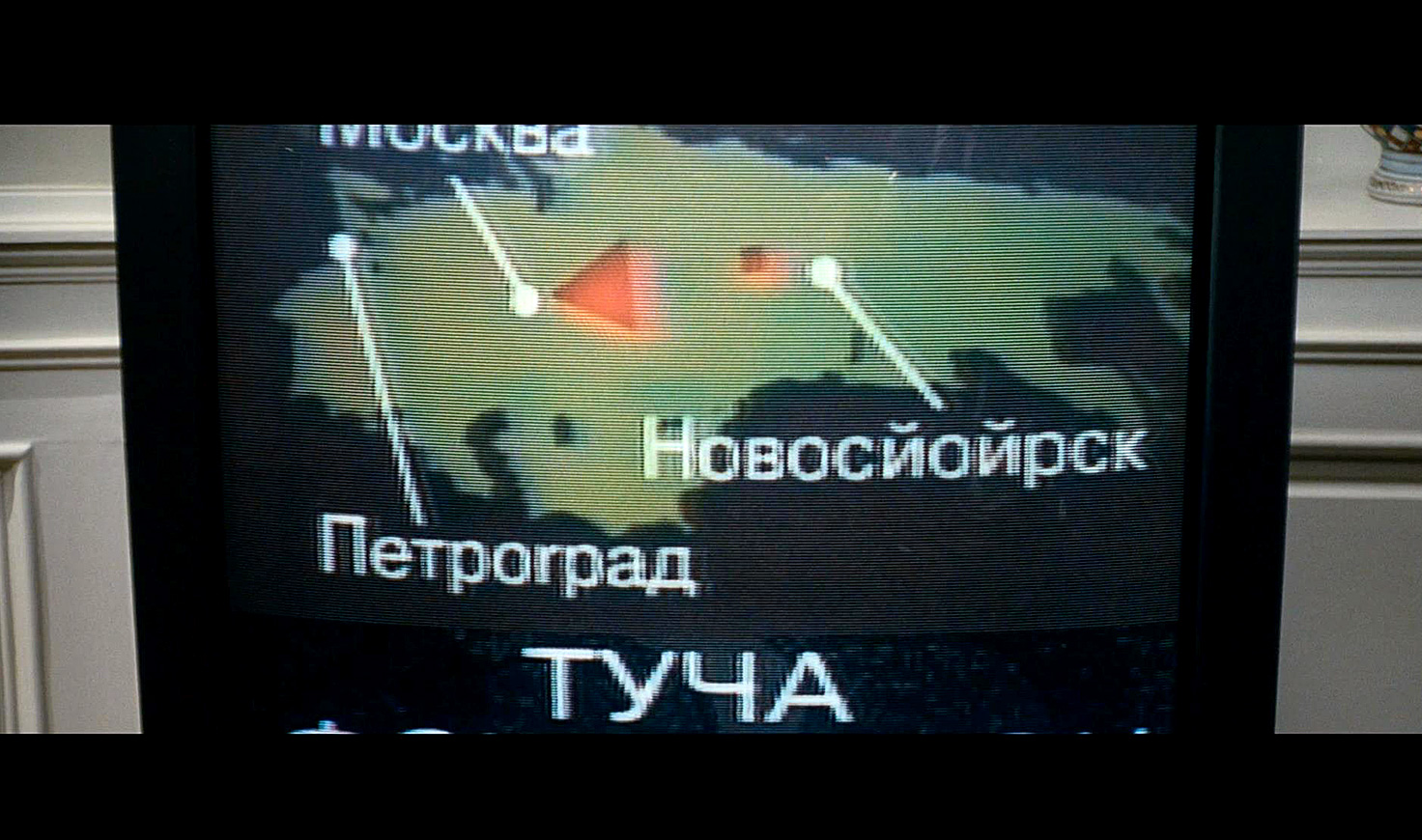 罗兰·艾默里奇【都市娱乐公司（1996）】