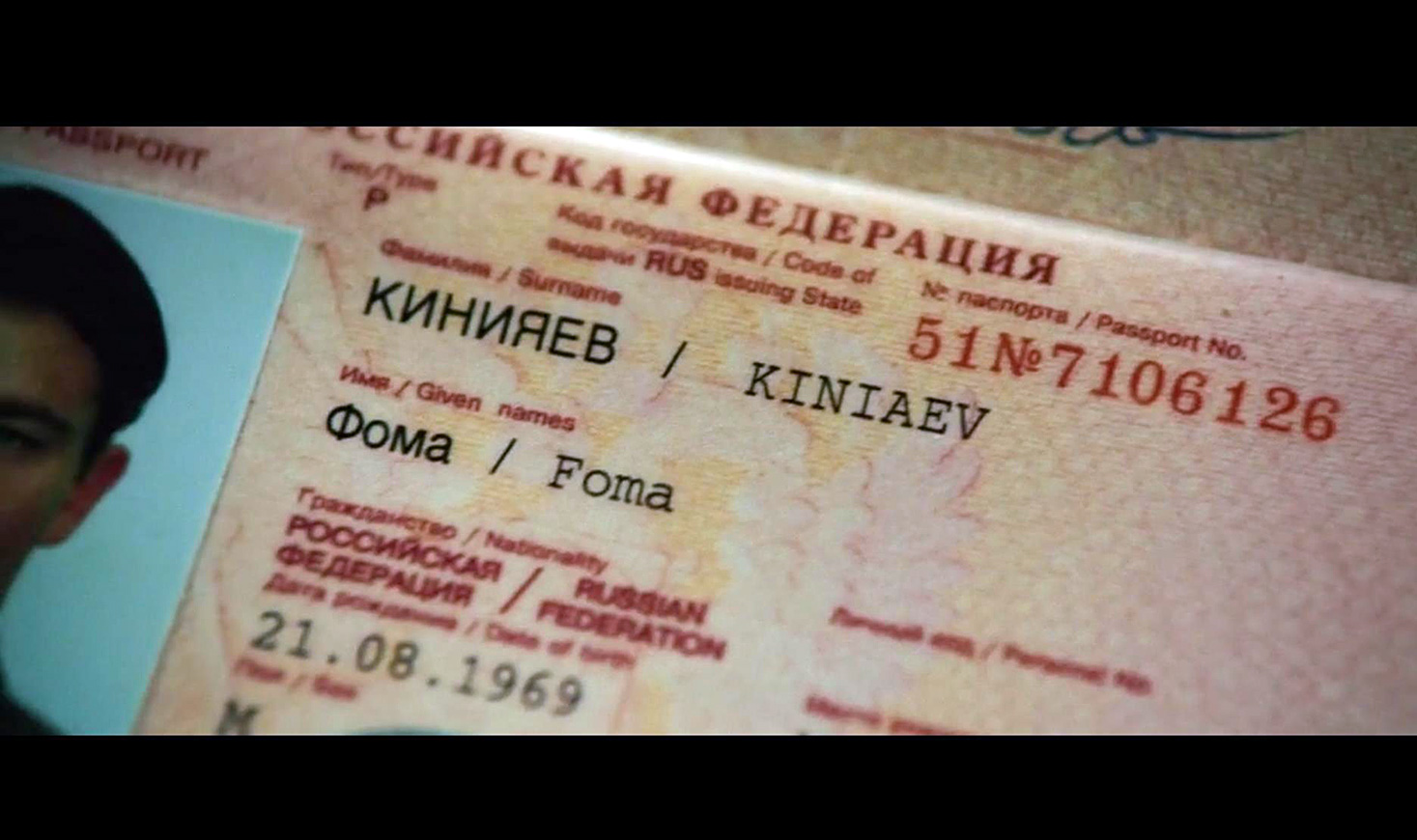 道格·里曼【肯尼迪（Kennedy）/马歇尔公司；催眠影业（Hypnotic Productions），2002】