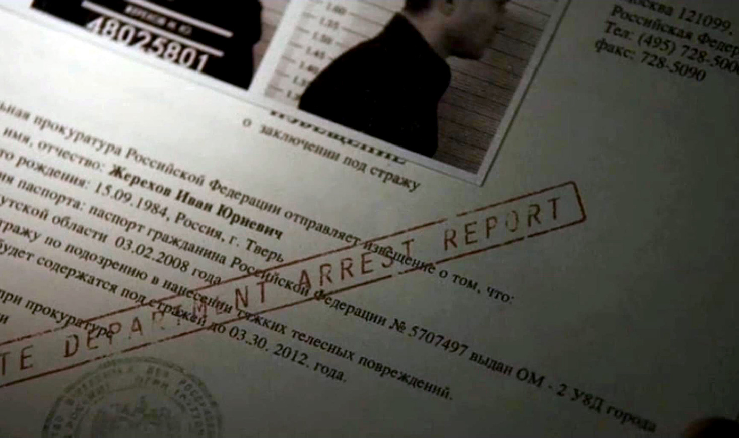 约翰·摩尔【巨人影业、圣殿山娱乐、二十世纪福克斯（2013）】