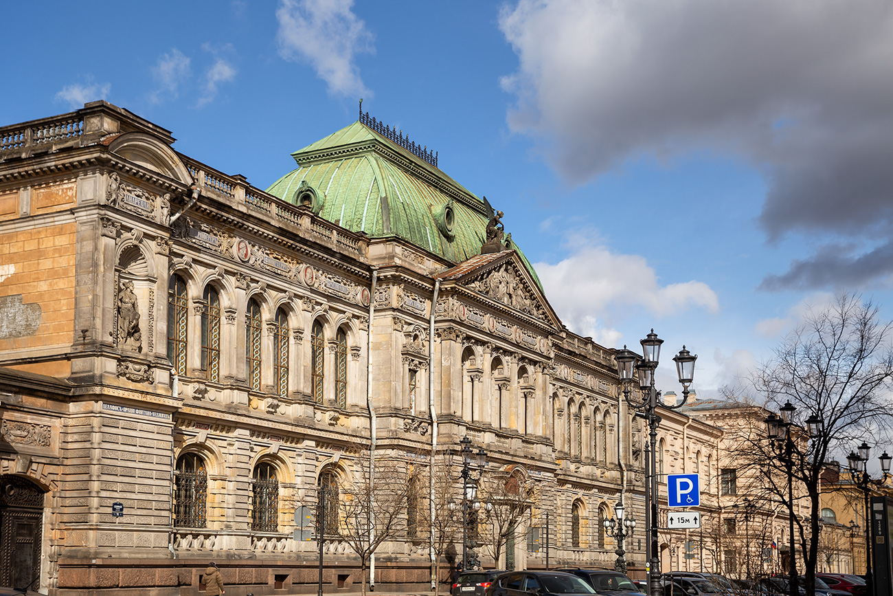 NataliaNaberezhnaia / Getty Images