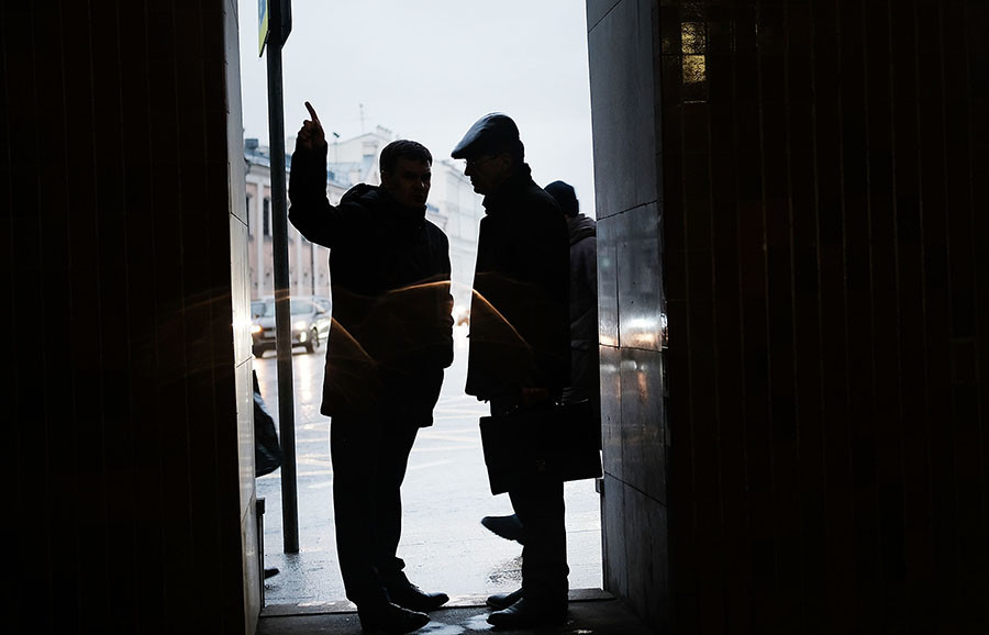 盖蒂图片社（Getty Images）